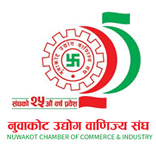 NCCI Nuwakot